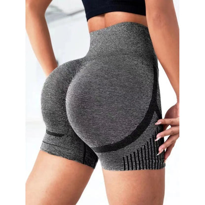 Naadloze sportshort