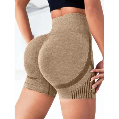 Naadloze sportshort